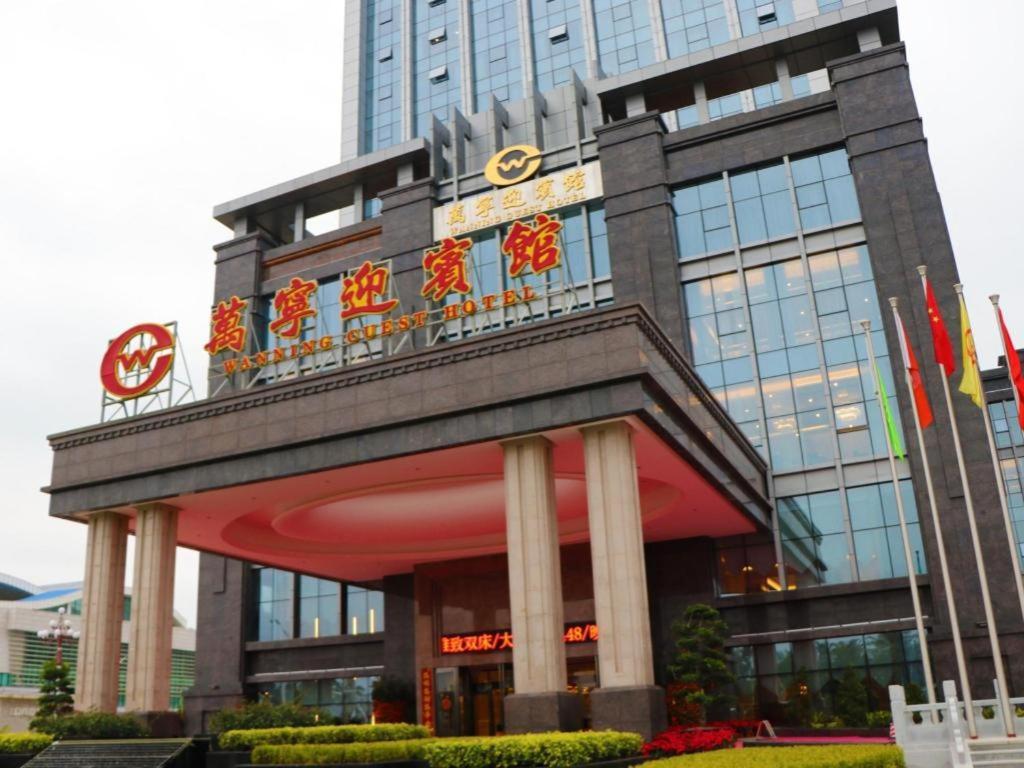 Wanning Yingbin Hotel Exterior foto